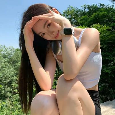 天若有情2