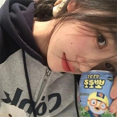 我最好的朋友