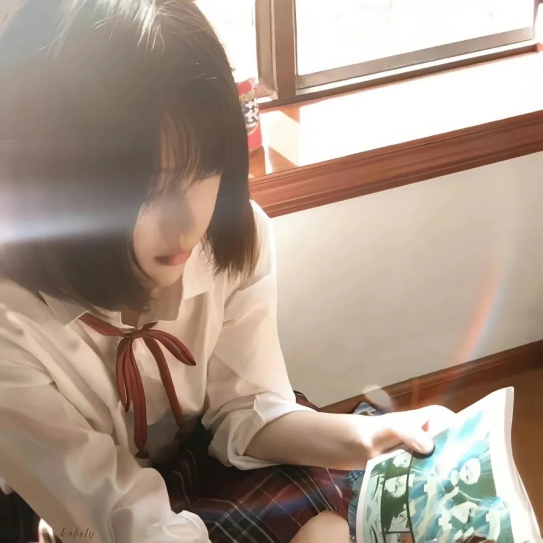 你的肌肤如此光滑